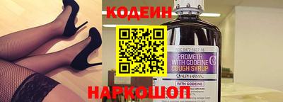 скорость mdpv Старая Купавна