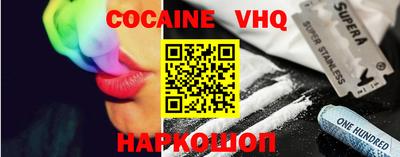 шишки Среднеуральск