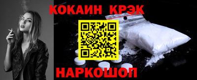 скорость mdpv Старая Купавна