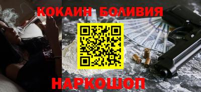 ешки Ставрополь