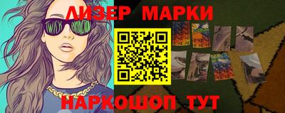 шишки Среднеуральск