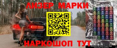 шишки Среднеуральск