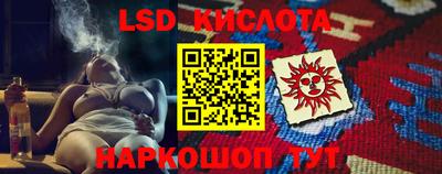 шишки Среднеуральск