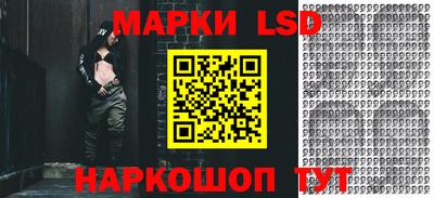 скорость mdpv Старая Купавна