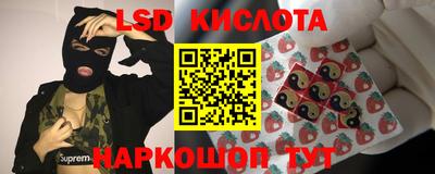 скорость mdpv Старая Купавна