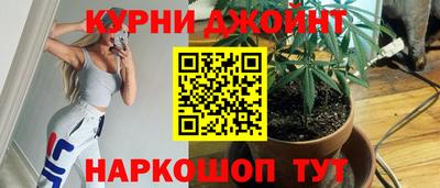 шишки Среднеуральск