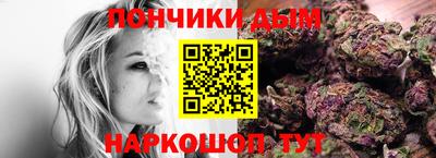 шишки Среднеуральск