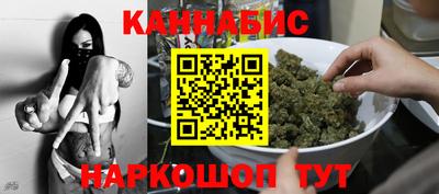 скорость mdpv Старая Купавна