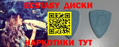 шишки Среднеуральск