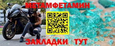скорость mdpv Старая Купавна