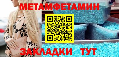 скорость mdpv Старая Купавна