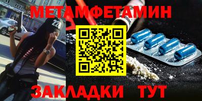 шишки Среднеуральск