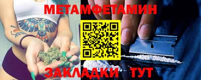 шишки Среднеуральск