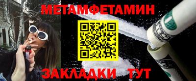 скорость mdpv Старая Купавна