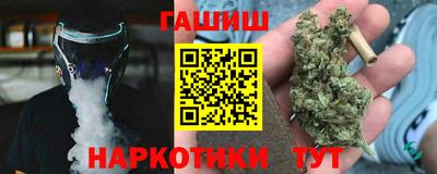 скорость mdpv Старая Купавна