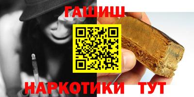 шишки Среднеуральск