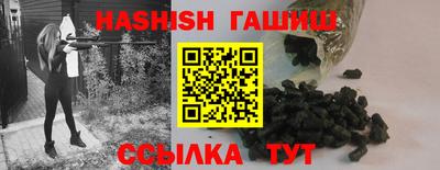 шишки Среднеуральск