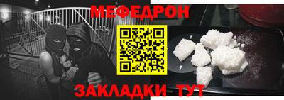 шишки Среднеуральск
