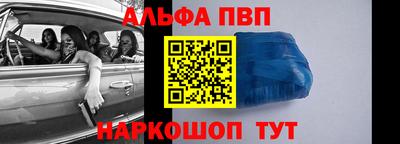 шишки Среднеуральск