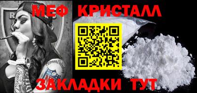 шишки Среднеуральск
